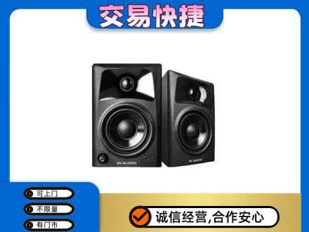 通化柳河县回收音响
