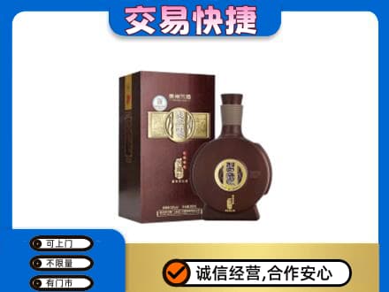 通化柳河县名酒回收习酒.jpg