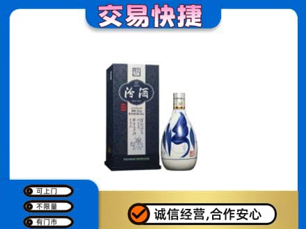 通化柳河县名酒回收汾酒20.jpg
